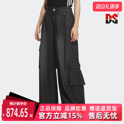 虎扑识货推荐店铺|专柜正品