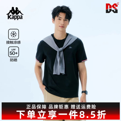 虎扑识货推荐店铺|专柜正品