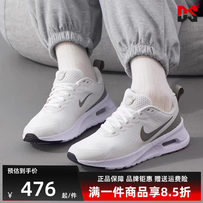 Nike耐克低帮运动休闲鞋