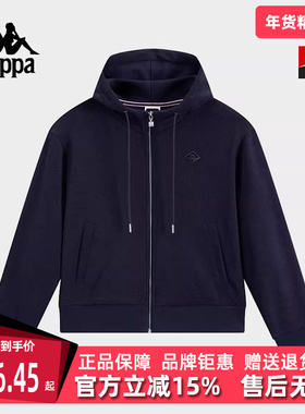Kappa卡帕女装冬季新款运动休闲简约百搭连帽外套K0E82MK21