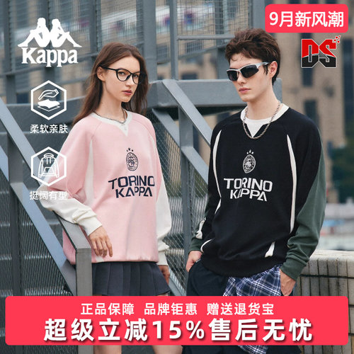 虎扑识货推荐店铺|专柜正品