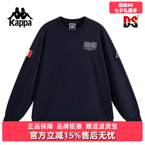 虎扑识货推荐店铺|专柜正品