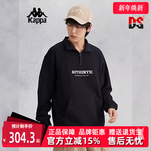 新款 夏季 运动休闲简约舒适卫衣K0EY2WT31D 女装 Kappa卡帕男装