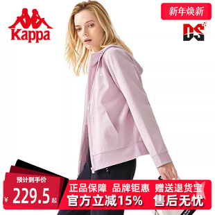 运动外套K0D42MK01 针织休闲开衫 Kappa卡帕春季 女连帽新款