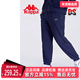 Kappa卡帕女裤 K0B62AK07 舒适保暖运动休闲条纹收脚长裤 秋季 新款