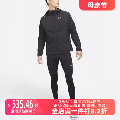 Nike/耐克2023冬季新款男运动运动茄克/外套CZ9071-010