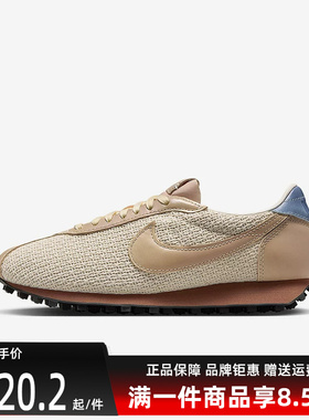 Nike耐克女鞋2025秋季新款简约时尚百搭复古低帮运动休闲鞋IH7344