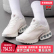 HV4436 2025春季 Nike耐克女鞋 新款 MAX 运动休闲鞋 AIR