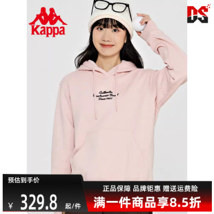 Kappa卡帕女款 简约舒适运动休闲连帽卫衣K0D82MT74 2024春季 新款