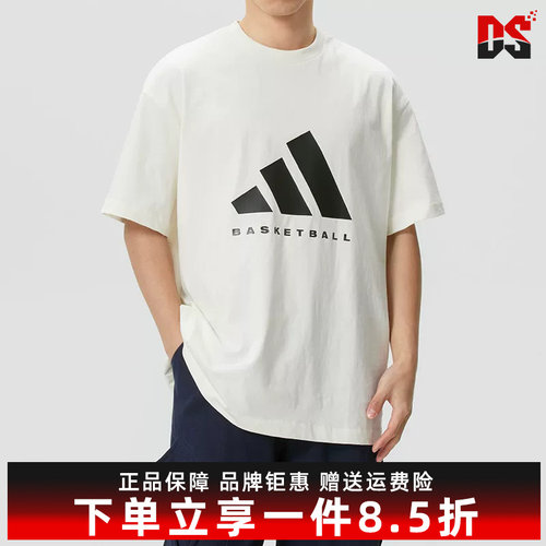 虎扑识货推荐店铺|专柜正品
