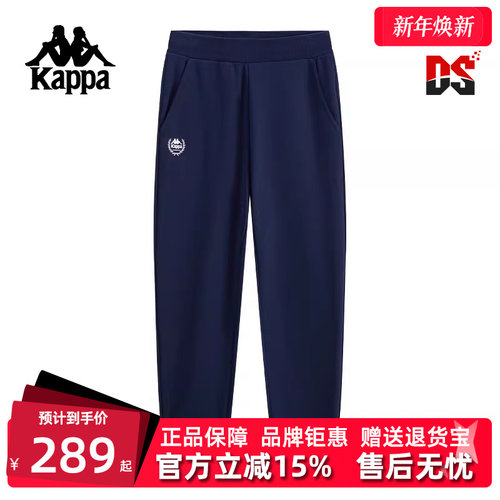 虎扑识货推荐店铺|专柜正品