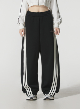 Adidas阿迪达斯女裤2025冬季新款S KN BANANA PN针织长裤KB8998