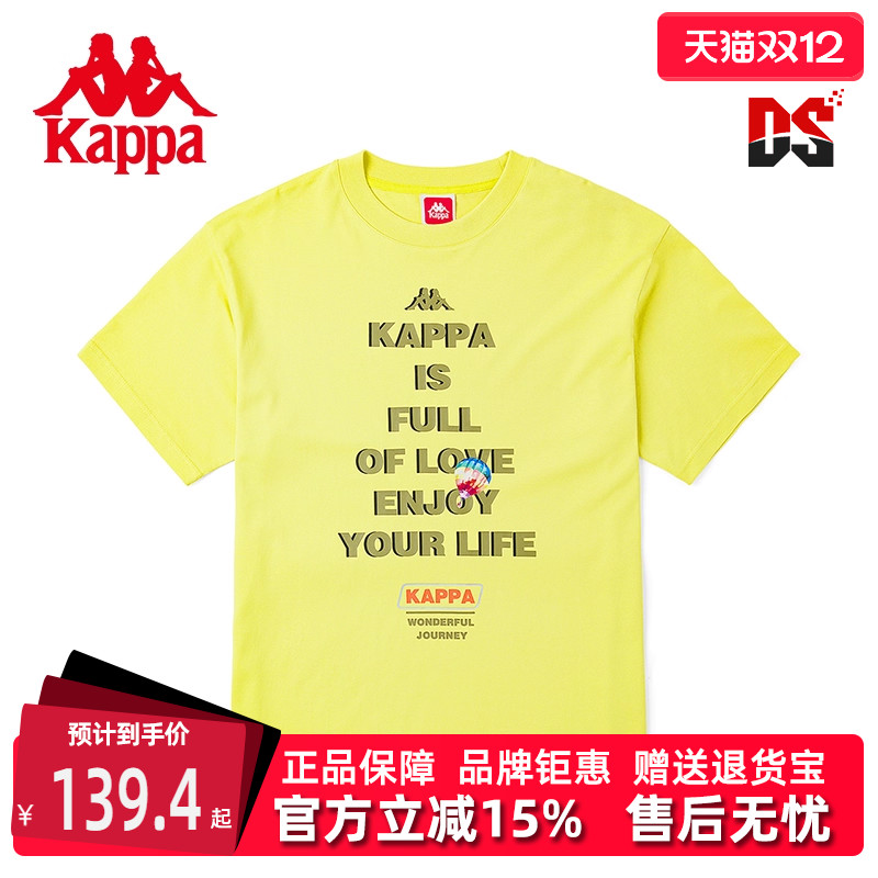 虎扑识货推荐店铺|品牌仓正品