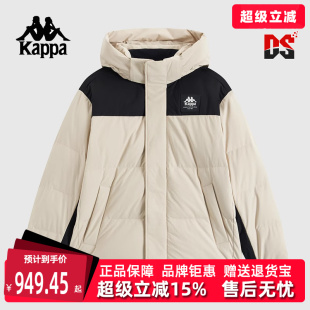 Kappa卡帕男裝 運(yùn)動(dòng)休閑連帽保暖羽絨服K0E72YY80 新款 2024冬季