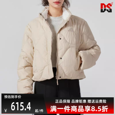 Adidas阿迪达斯百搭保暖羽绒服