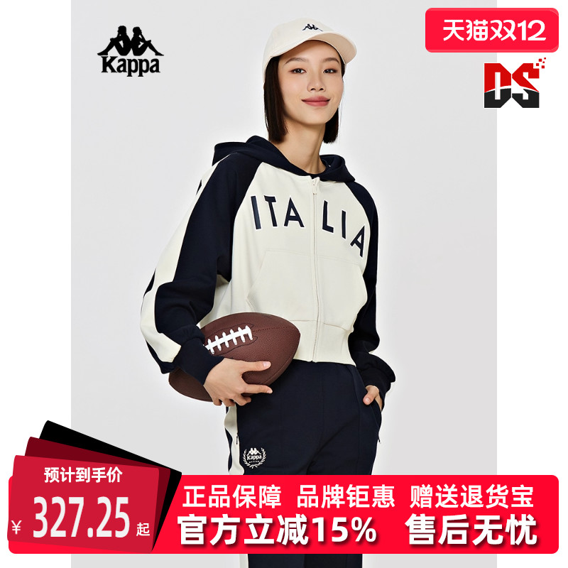 外套Kappa卡帕运动休闲