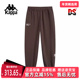 Kappa卡帕男裤 K0E72AK82 透气运动休闲收口运动休闲裤 冬季 新款