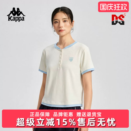 虎扑识货推荐店铺|专柜正品