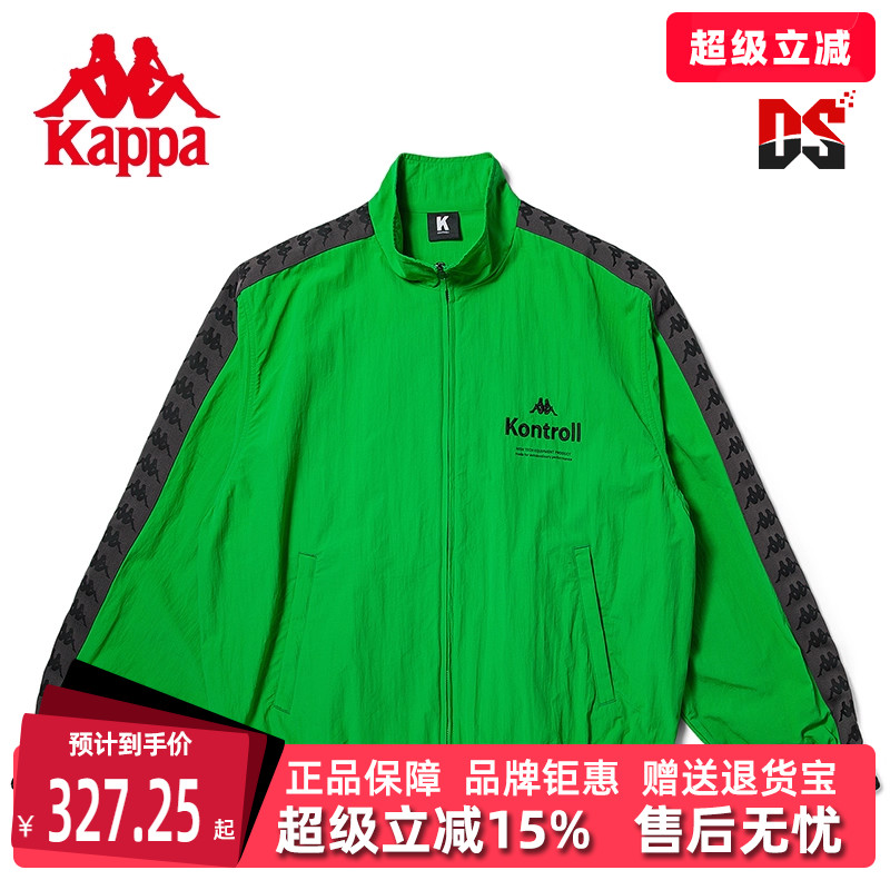外套卡帕Kappa运动休闲