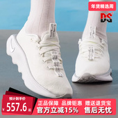 运动休闲训练鞋 Nike耐克女鞋 DV1238 WMNS MOTIVA 2025秋季 新款