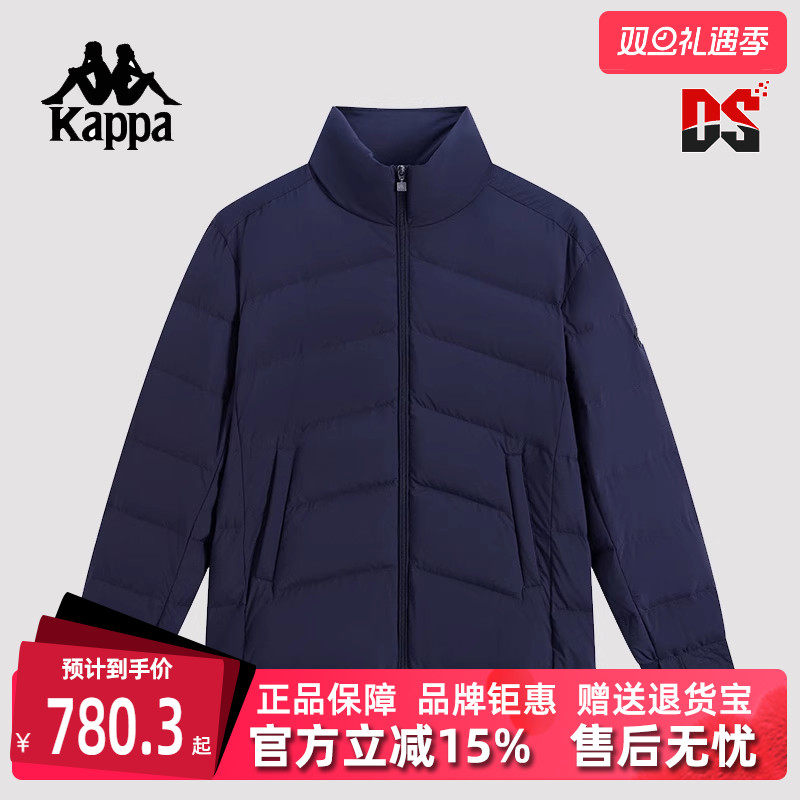Kappa卡帕保暖立领羽绒服