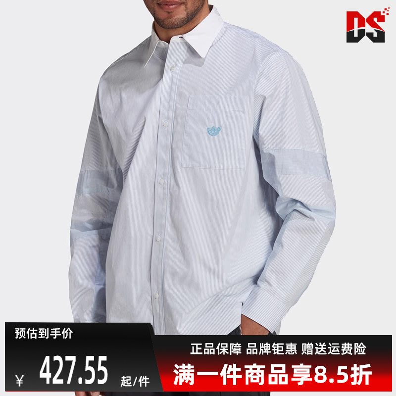 Adidas阿迪达斯男衬衫