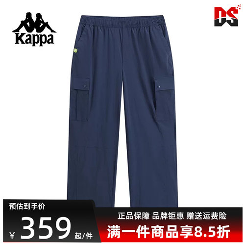 虎扑识货推荐店铺|专柜正品