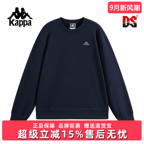 虎扑识货推荐店铺|专柜正品