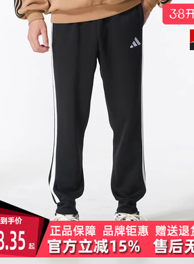 Adidas阿迪达斯男裤2025冬季新款M 3S FL TC PT加绒长裤 JD1861