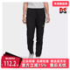 女运动休闲长裤 Adidas阿迪达斯冬季 新款 FT0479