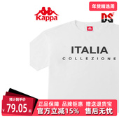 男女字母印花运动T恤休闲圆领上衣 Kappa卡帕短袖 新款 K0CX2TD20V