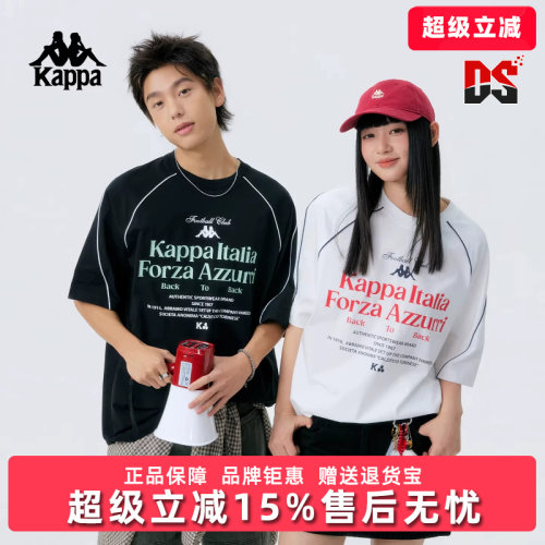Kappa卡帕男女同款2026夏季新款美式休闲印花短袖T恤K0GX2TD47D