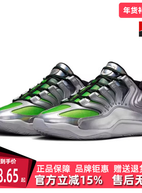 Nike耐克男鞋2025夏季新款 KD18 EYBL EP 运动休闲篮球鞋IF2518