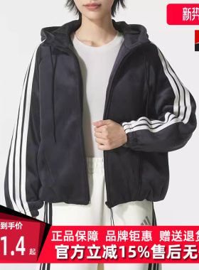 Adidas阿迪达斯女装2025冬季新款S VL WARM JKT针织外套KB7606