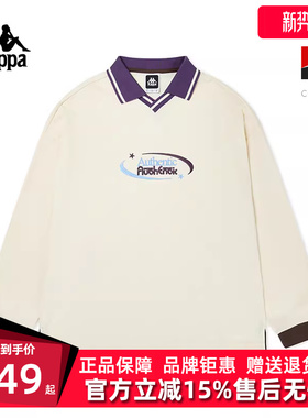 Kappa卡帕男装女装夏季新款运动休闲长袖卫衣K0EW2PC30D