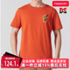 短袖 PUMA彪马男装 运动休闲圆领透气时尚 新款 T恤634201 2025春季