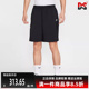 CLUB 新款 UTILITY SHORT IH5048 Nike耐克男裤 梭织短裤 2025秋季