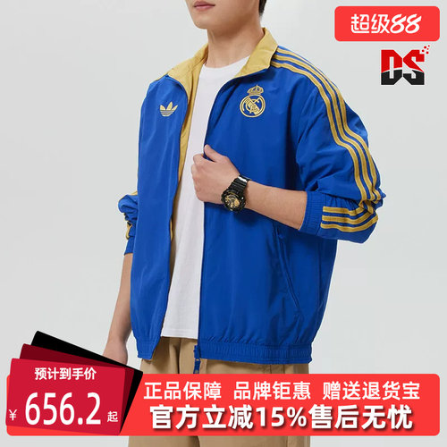 虎扑识货推荐店铺|专柜正品
