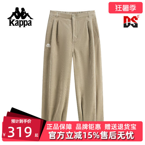 虎扑识货推荐店铺|专柜正品