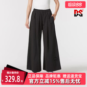 舒适宽松阔腿运动休闲长裤 PUMA彪马女裤 时尚 新款 625686 秋季