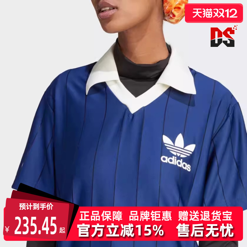 阿迪达斯短袖POLO领连衣裙