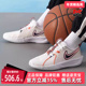 IB8884 G.T. 2025夏季 Nike耐克童鞋 新款 运动篮球鞋 CUT