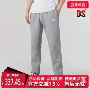 NSW CLUB PANT Nike耐克男装 BB加绒针织长裤 新款 BV2708 冬季