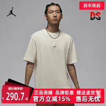 Nike耐克Jordan男装2025夏季新款纯棉时尚典短袖T恤FZ1913