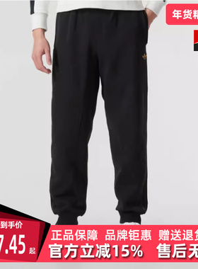 Adidas阿迪达斯男裤2025春季新款运动休闲松紧针织长裤JL8376