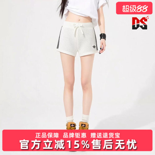 虎扑识货推荐店铺|专柜正品
