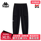 Kappa卡帕男裤 K0E72AK83 针织复古运动休闲保暖束脚裤 冬季 新款