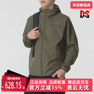 Adidas阿迪达斯男装2025冬季新款SL WARM JKT梭织连帽外套KA1305