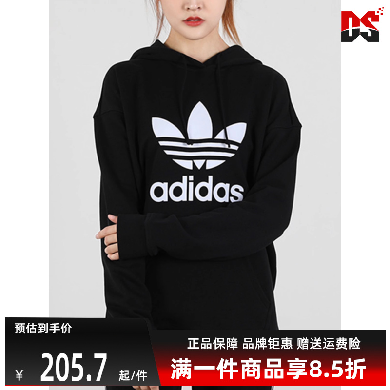 虎扑识货推荐店铺|专柜正品