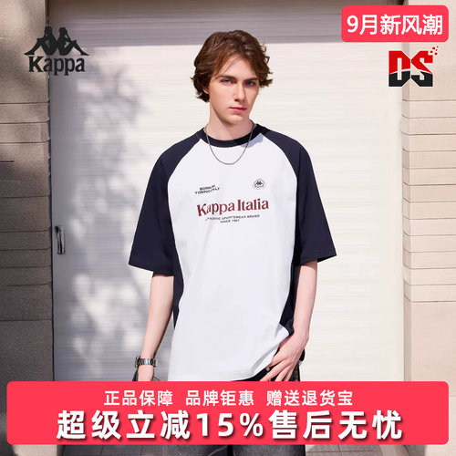 虎扑识货推荐店铺|专柜正品